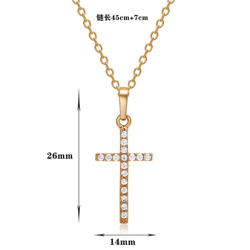 Elegant Cross Necklace